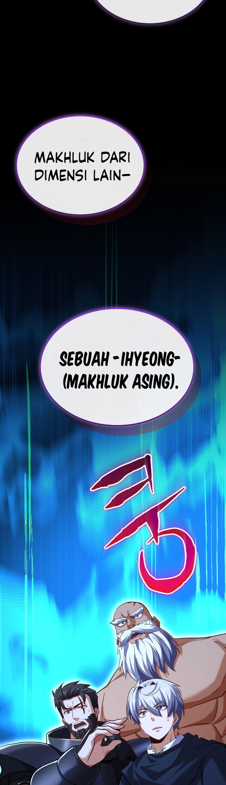 Reincarnation of the Swordmaster Chapter 73 Gambar 21