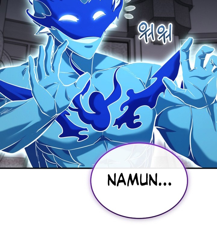 Reincarnation of the Swordmaster Chapter 73 Gambar 24