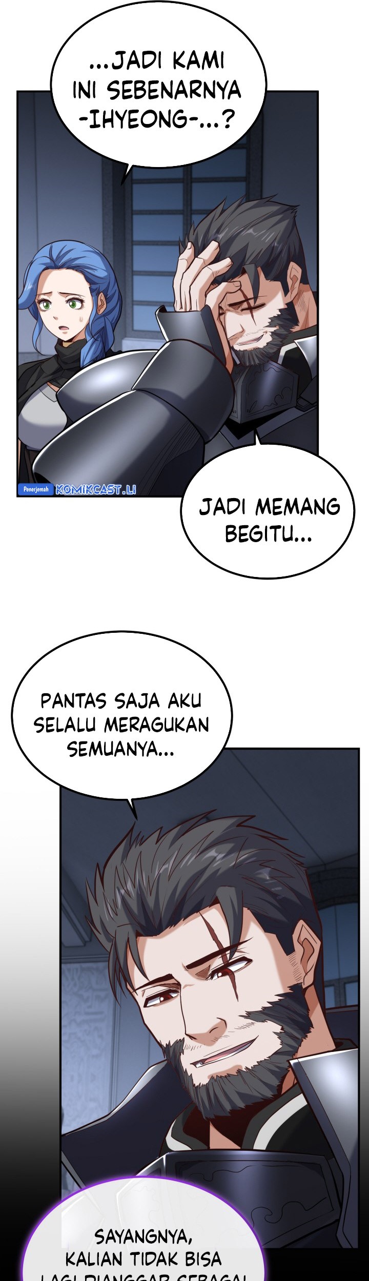 Reincarnation of the Swordmaster Chapter 73 Gambar 59