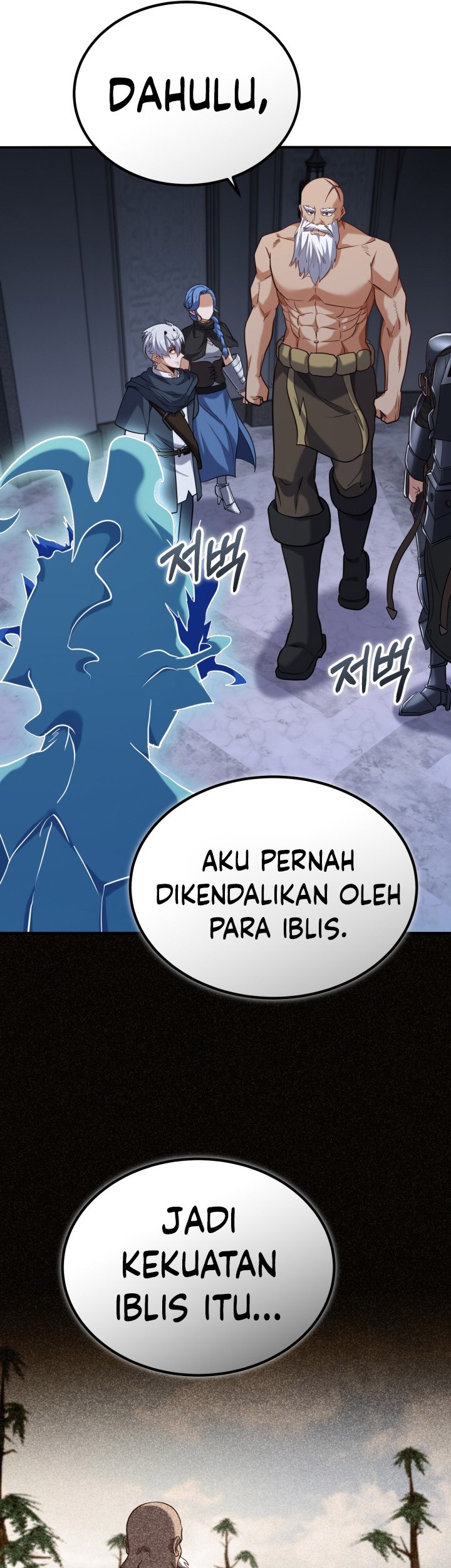 Reincarnation of the Swordmaster Chapter 73 Gambar 65