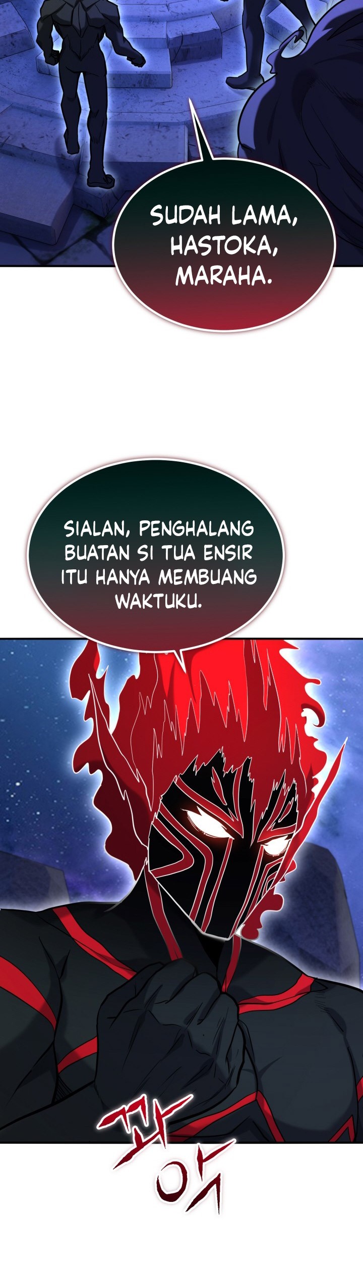 Reincarnation of the Swordmaster Chapter 73 Gambar 73