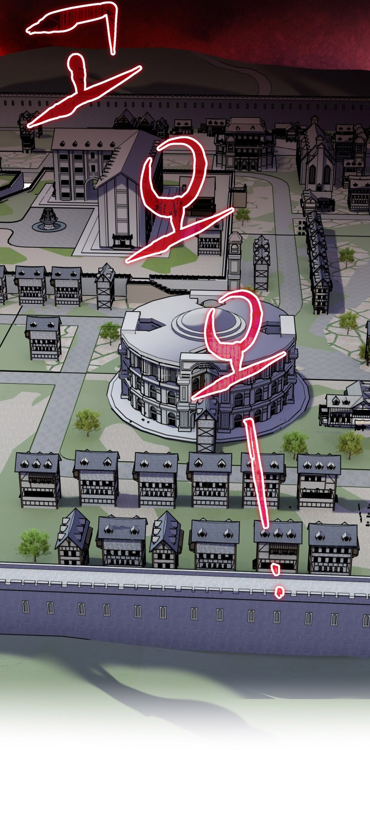 Reincarnation of the Swordmaster Chapter 73 Gambar 77