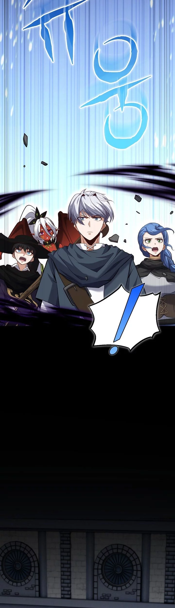 Reincarnation of the Swordmaster Chapter 80 Gambar 47