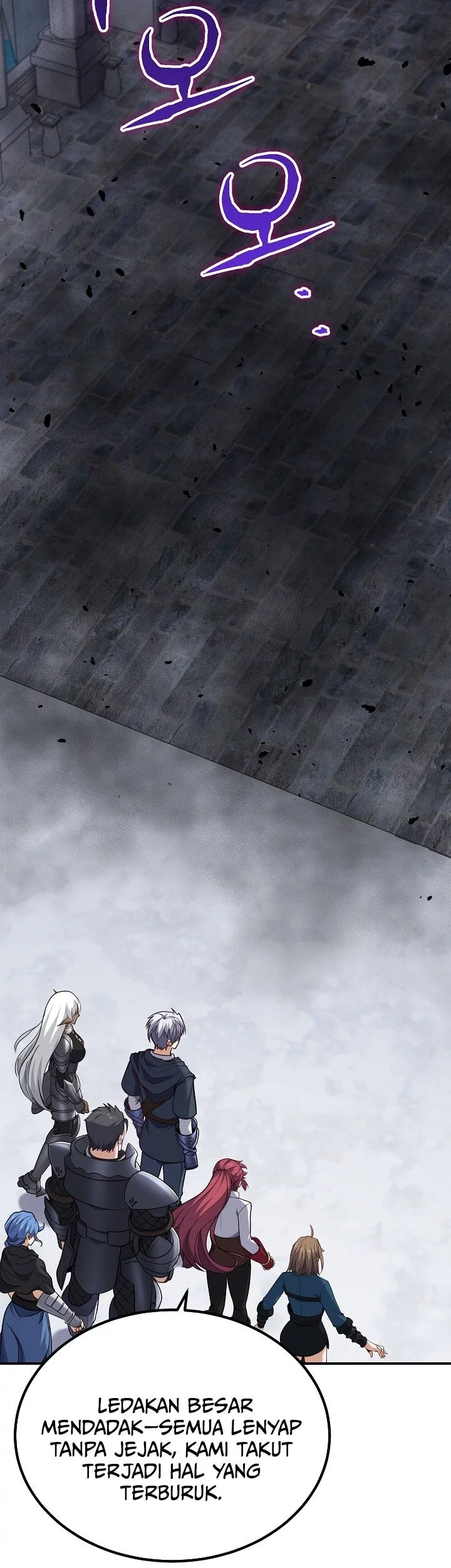 Reincarnation of the Swordmaster Chapter 80 Gambar 53