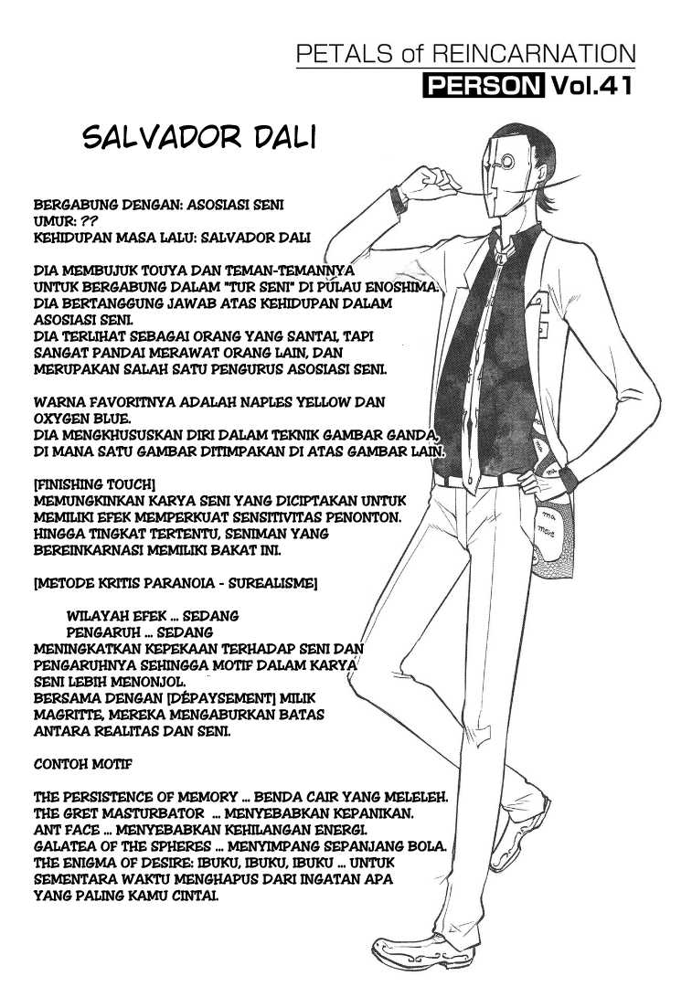 Komik Reincarnation no Kaben Chapter 67.5 gambar nomor 1