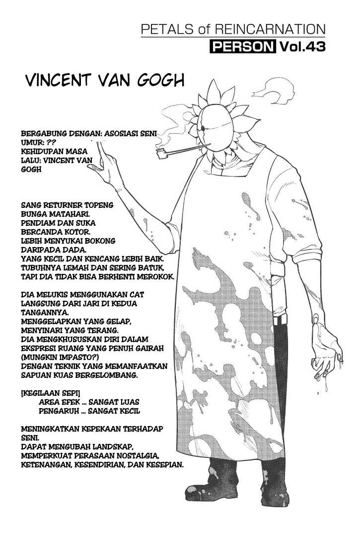 Reincarnation no Kaben Chapter 67.5 Gambar 3