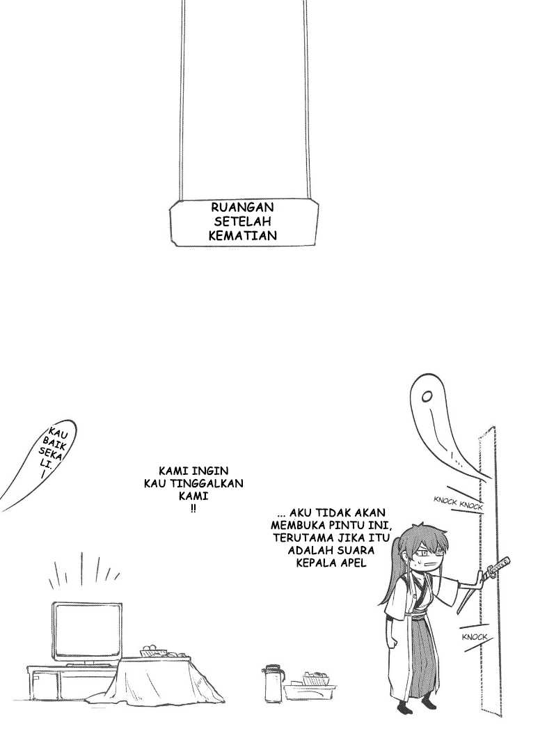 Reincarnation no Kaben Chapter 67.5 Gambar 6