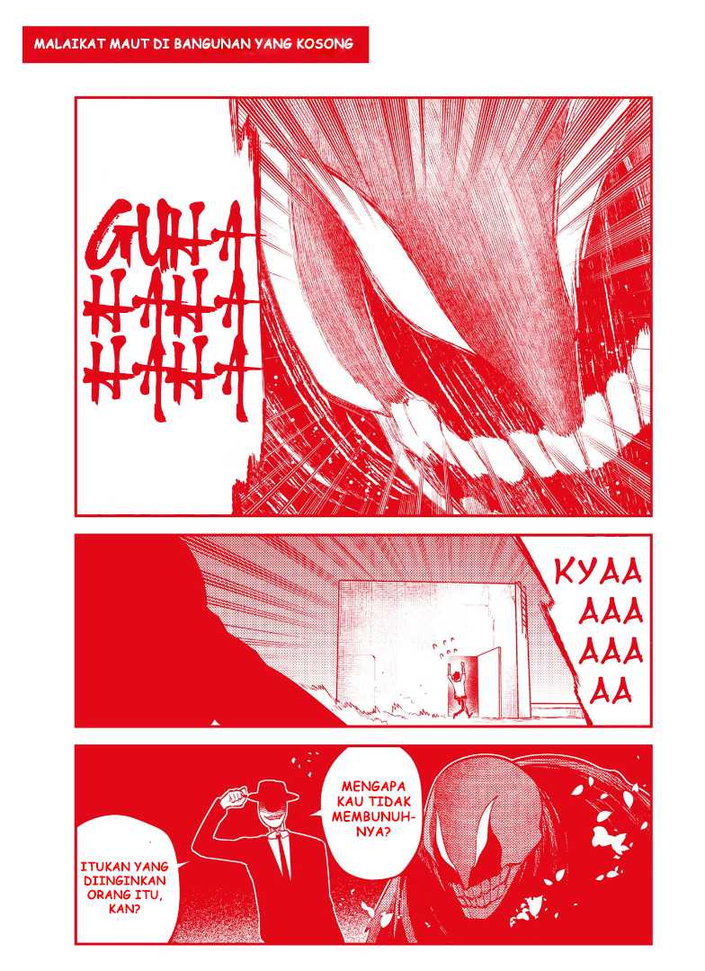 Reincarnation no Kaben Chapter 67.5 Gambar 7