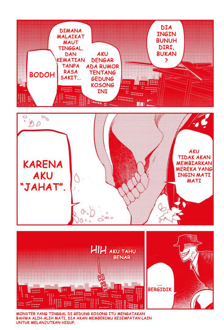 Reincarnation no Kaben Chapter 67.5 Gambar 8