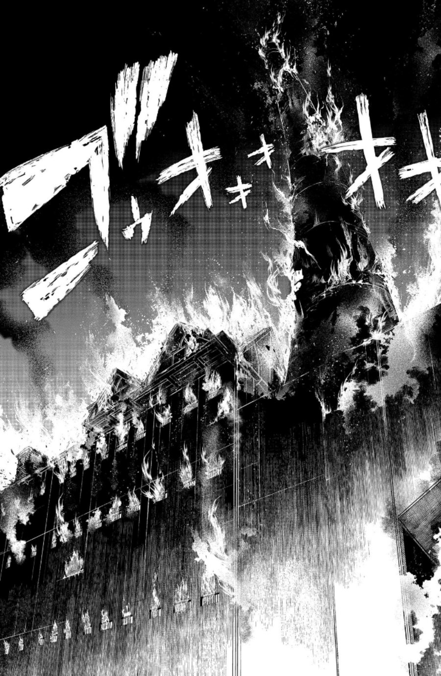 Reincarnation no Kaben Chapter 68 Gambar 23