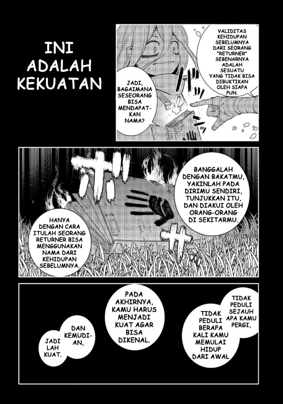 Reincarnation no Kaben Chapter 68 Gambar 32