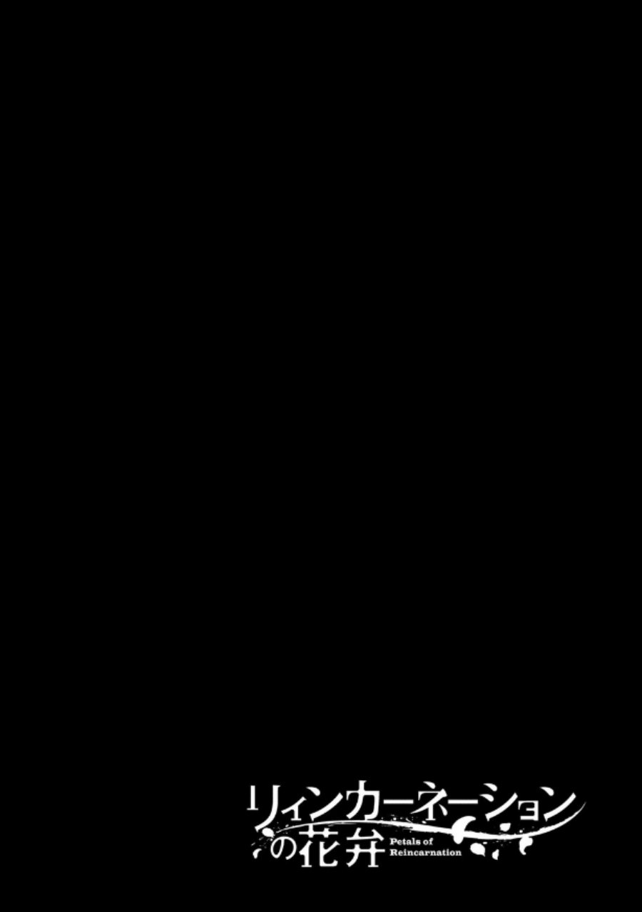 Reincarnation no Kaben Chapter 68 Gambar 36