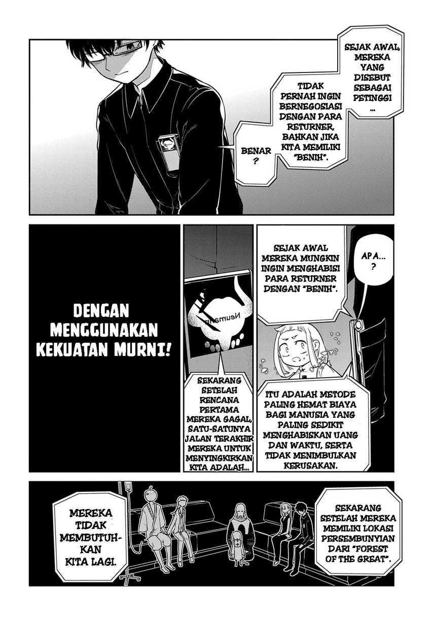 Reincarnation no Kaben Chapter 70 Gambar 16
