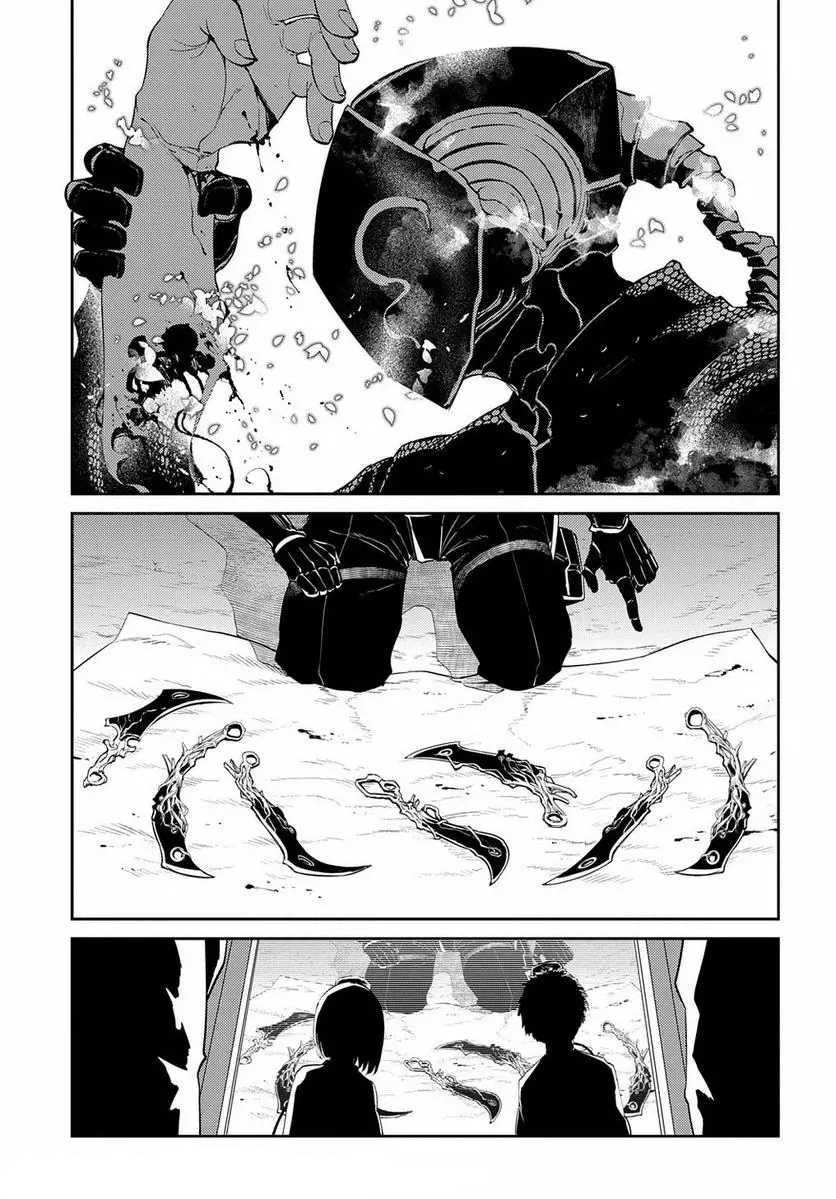 Reincarnation no Kaben Chapter 70 Gambar 3