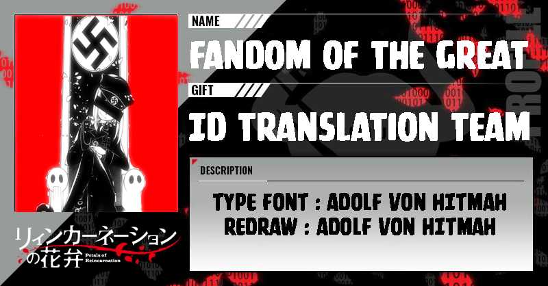 Reincarnation no Kaben Chapter 70 Gambar 33