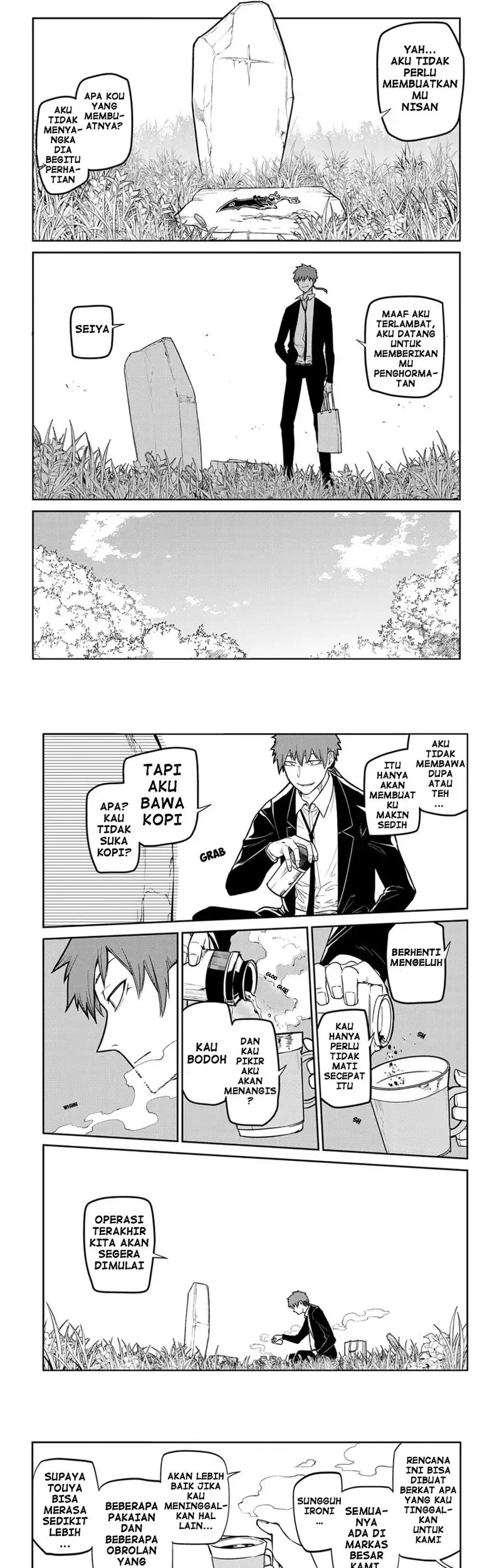 Reincarnation no Kaben Chapter 71 Gambar 13