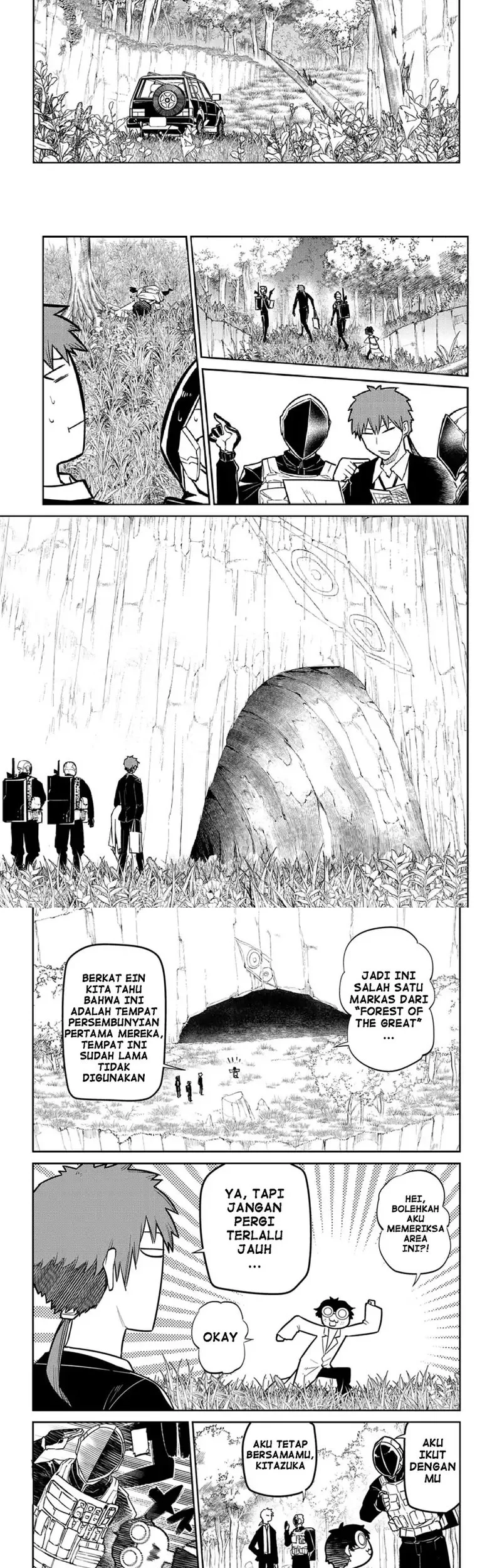 Reincarnation no Kaben Chapter 71 Gambar 11