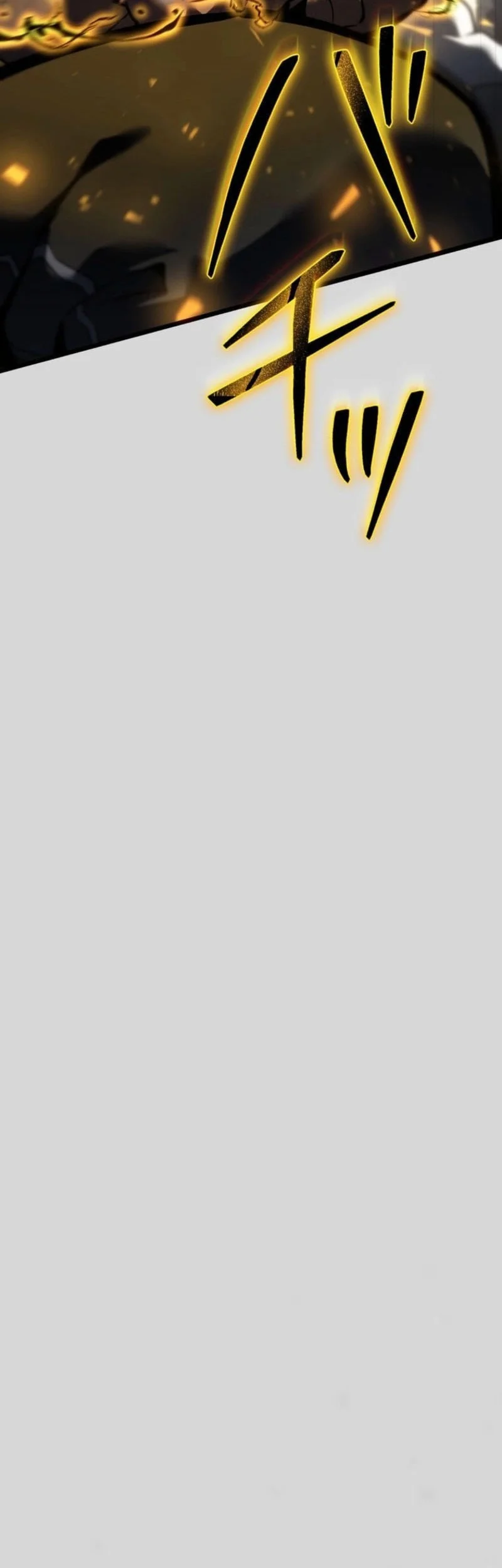 Reincarnator’s Stream Chapter 23 Fix Gambar 19