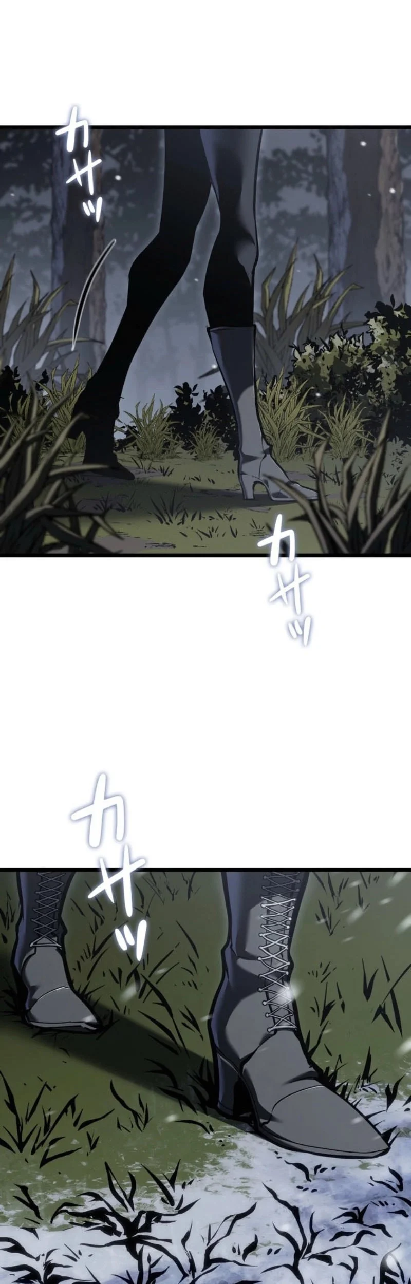 Reincarnator’s Stream Chapter 23 Fix Gambar 23