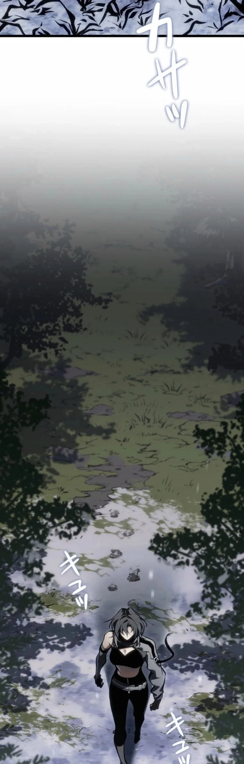 Reincarnator’s Stream Chapter 23 Fix Gambar 24