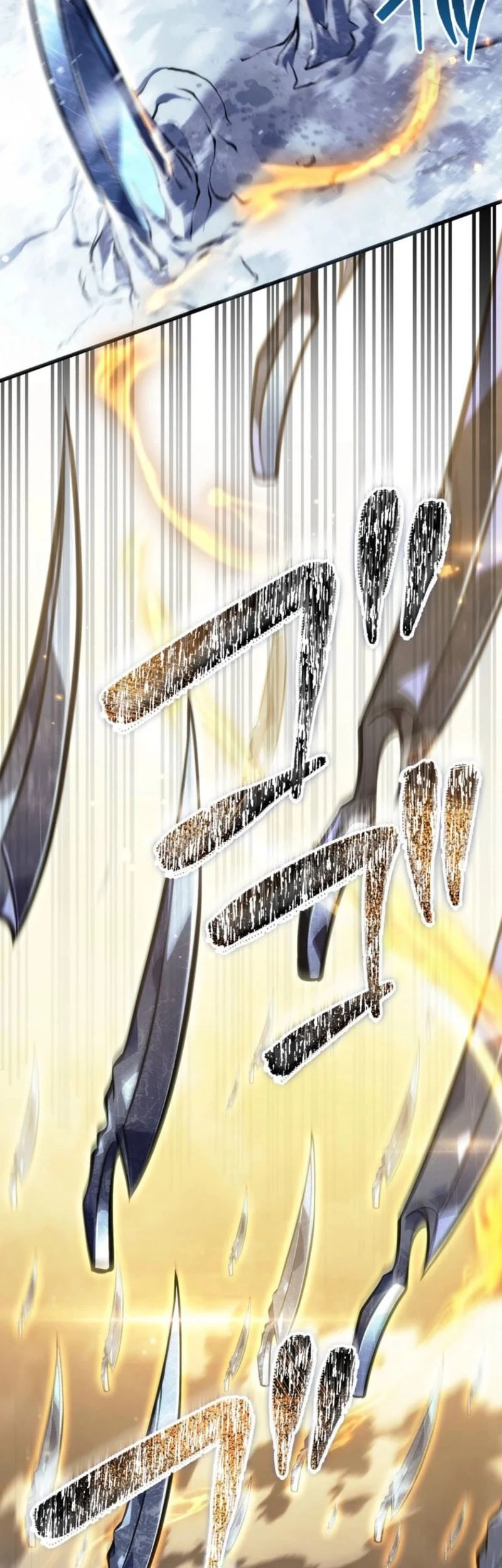 Reincarnator’s Stream Chapter 23 Fix Gambar 34