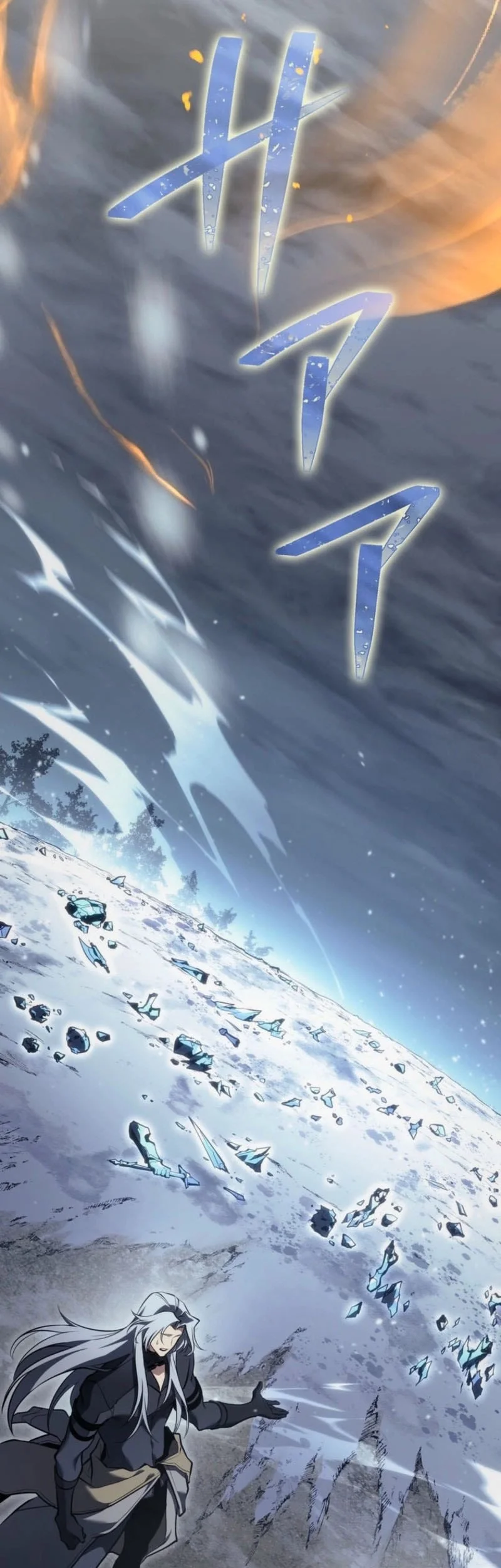 Reincarnator’s Stream Chapter 23 Fix Gambar 43