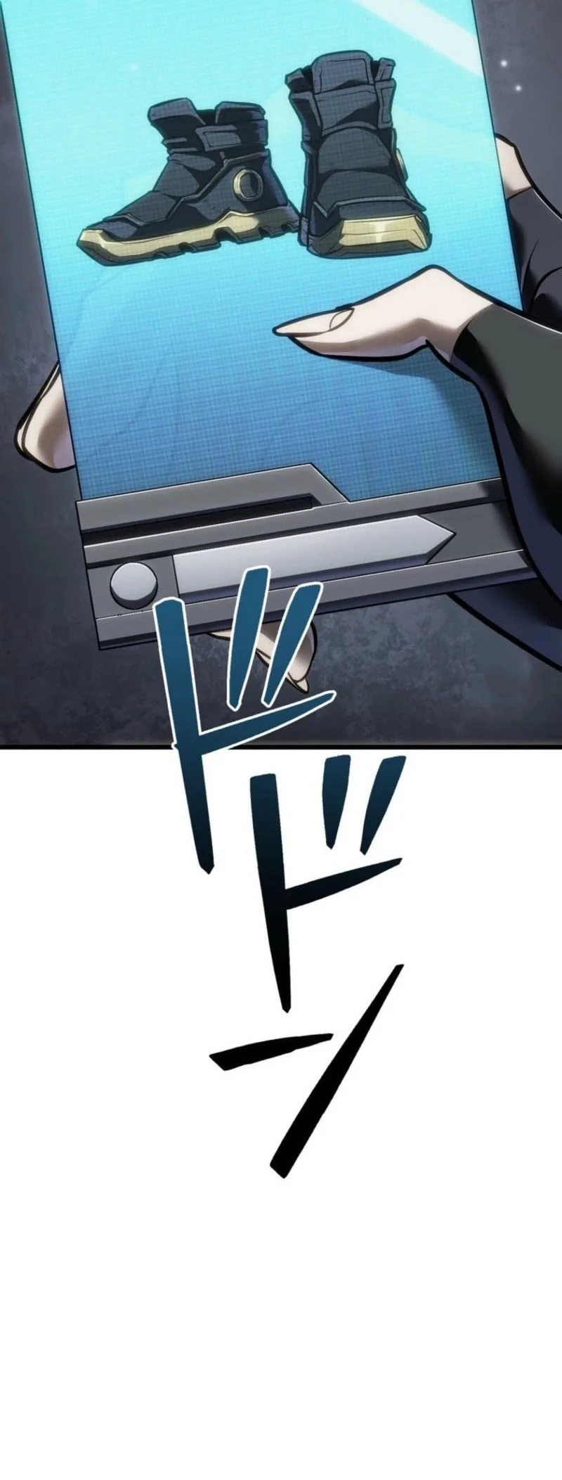 Reincarnator’s Stream Chapter 23 Fix Gambar 52