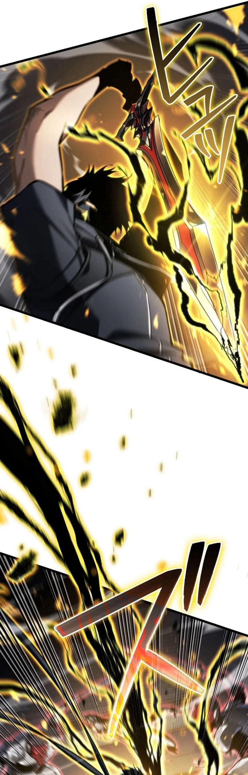 Reincarnator’s Stream Chapter 25 Gambar 32