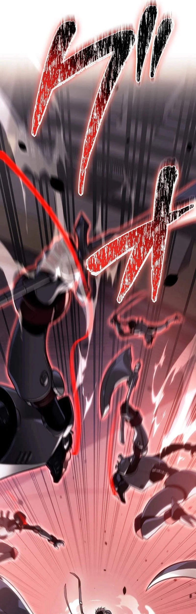 Reincarnator’s Stream Chapter 25 Gambar 13