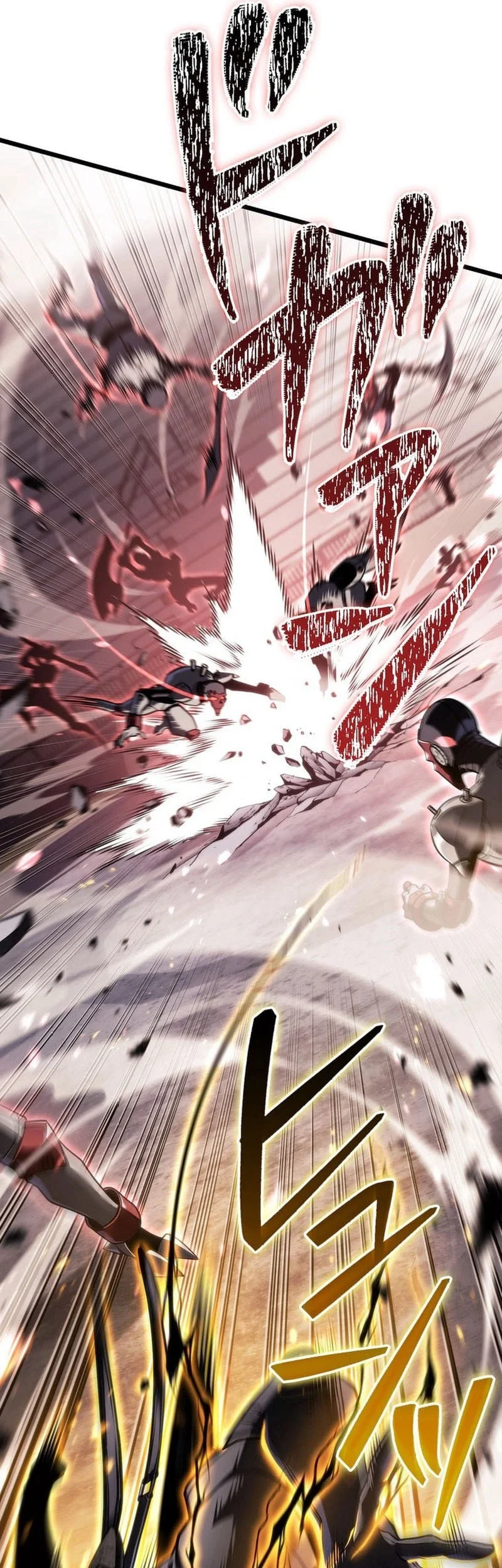 Reincarnator’s Stream Chapter 25 Gambar 17