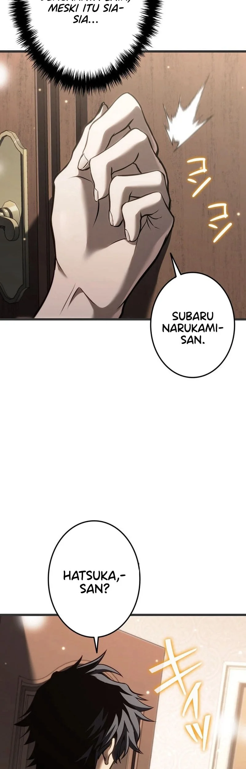 Reincarnator’s Stream Chapter 26 Gambar 40