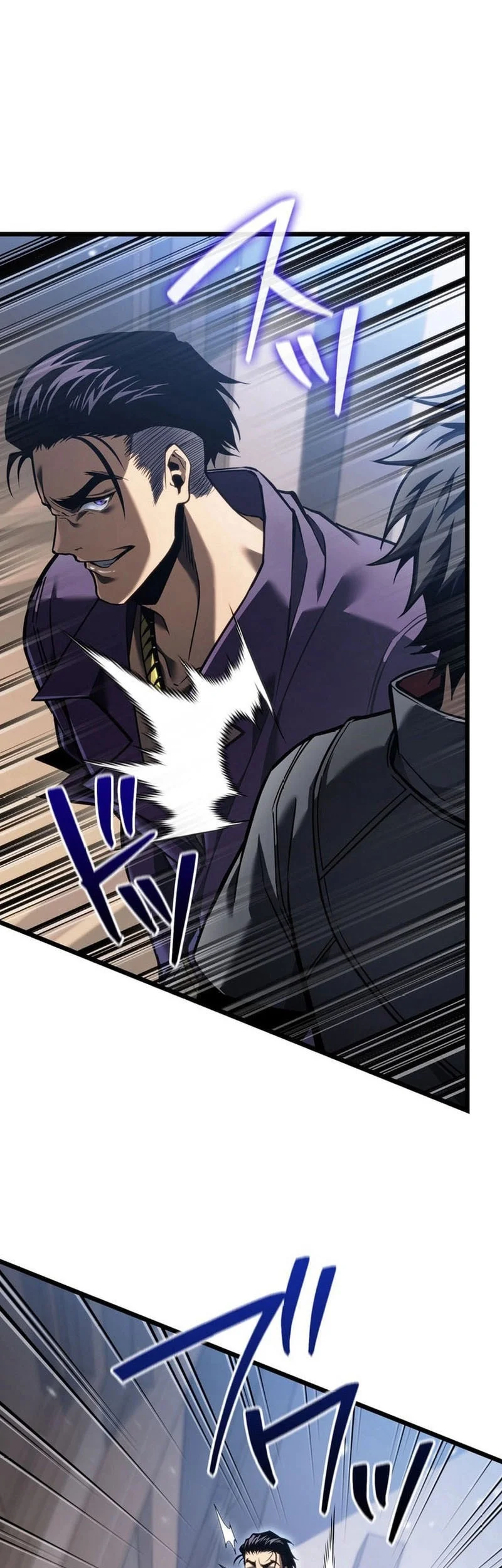 Reincarnator’s Stream Chapter 26 Gambar 79