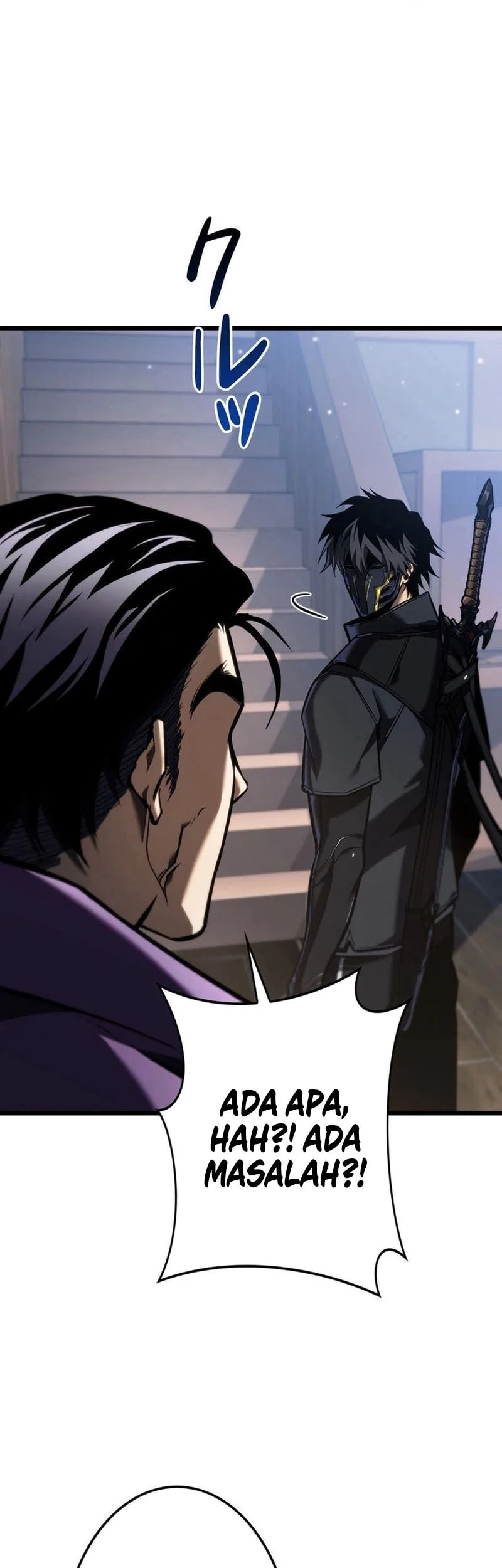 Reincarnator’s Stream Chapter 26 Gambar 83