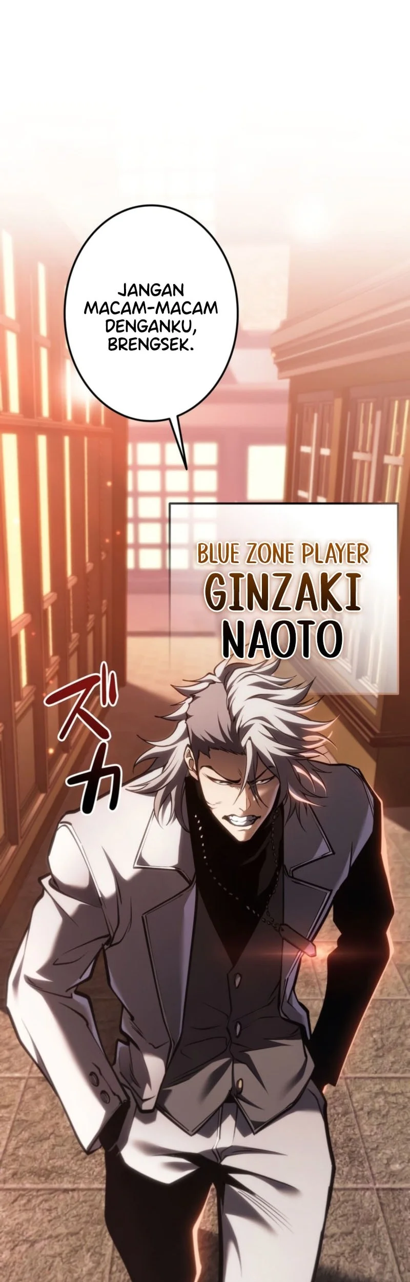 Reincarnator’s Stream Chapter 27 Gambar 67