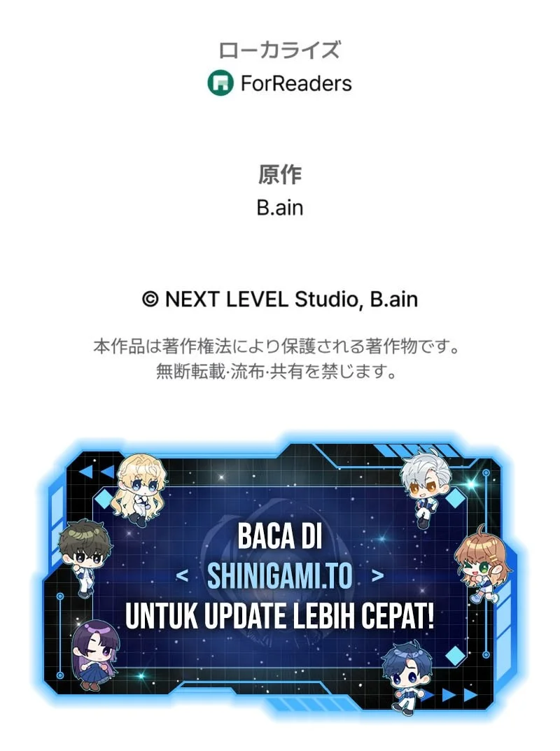 Reincarnator’s Stream Chapter 27 Gambar 100