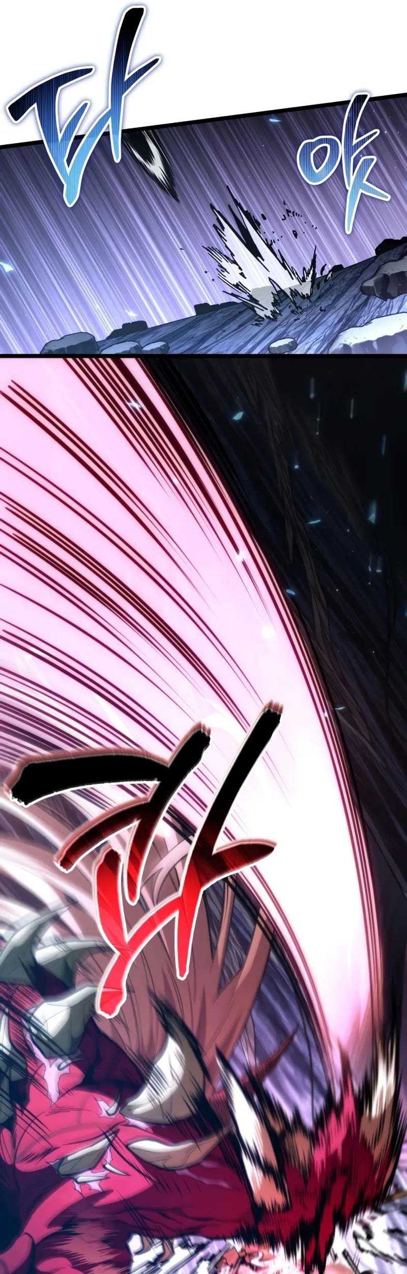 Reincarnator Chapter 79 Gambar 62