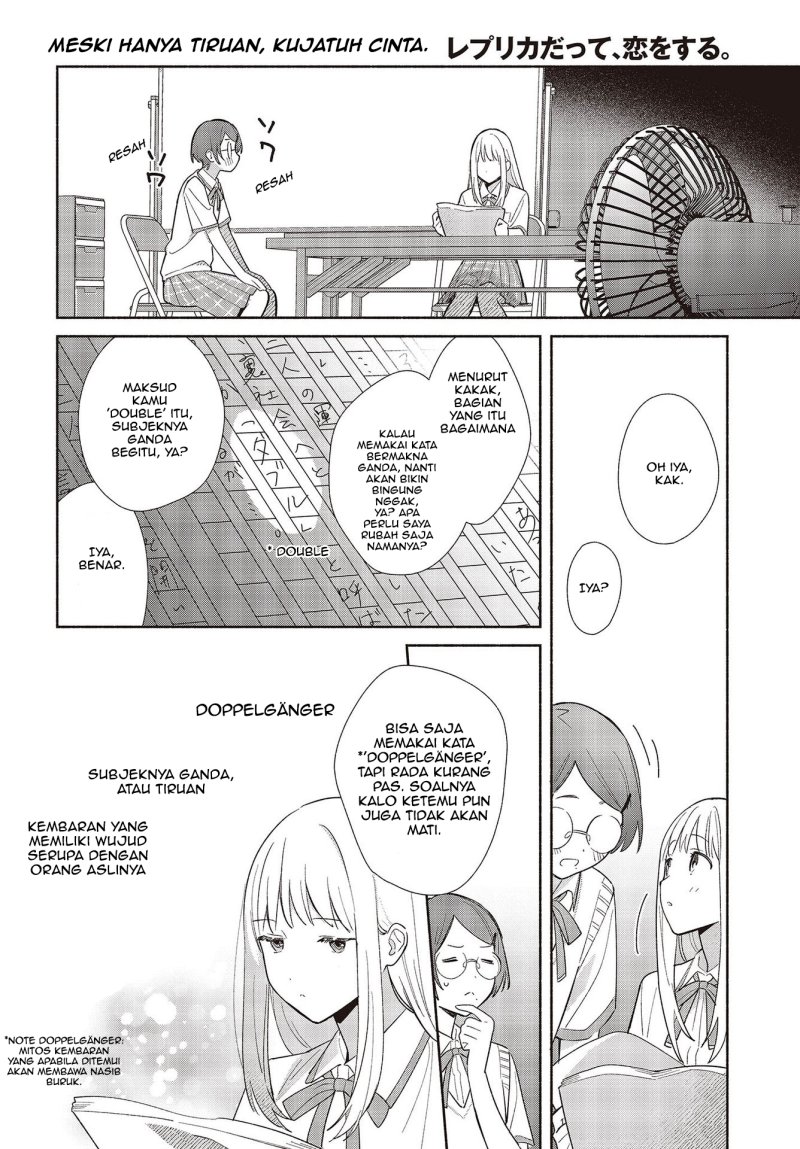 Replica Datte, Koi wo suru. Chapter 1 Gambar 15