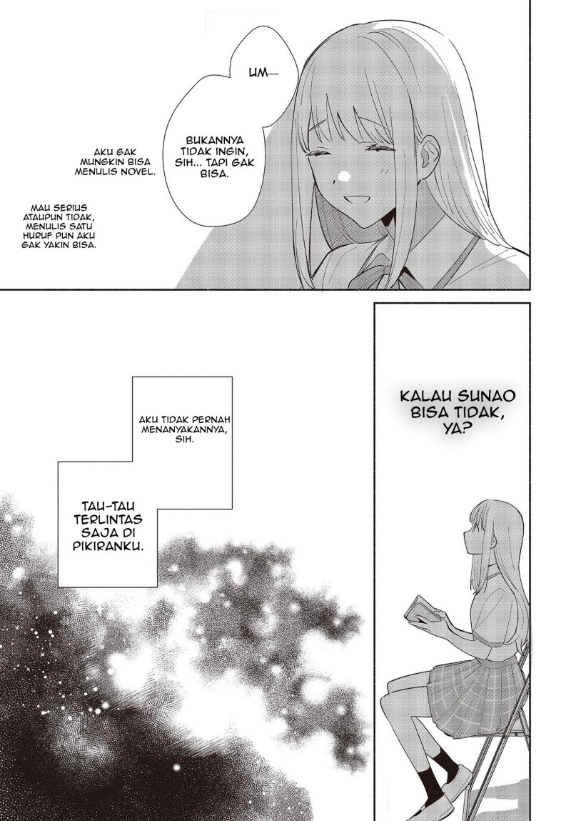 Replica Datte, Koi wo suru. Chapter 1 Gambar 18
