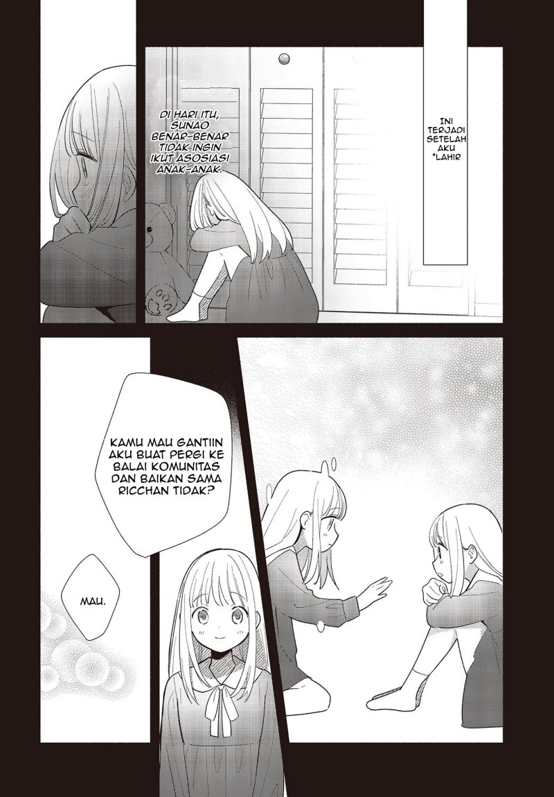 Replica Datte, Koi wo suru. Chapter 1 Gambar 19