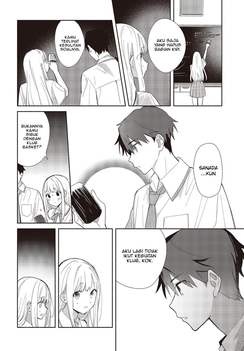 Replica Datte, Koi wo suru. Chapter 1 Gambar 11