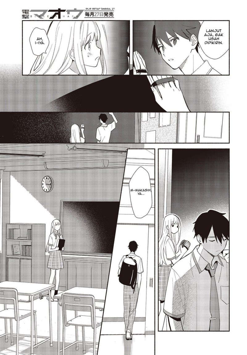 Replica Datte, Koi wo suru. Chapter 1 Gambar 12