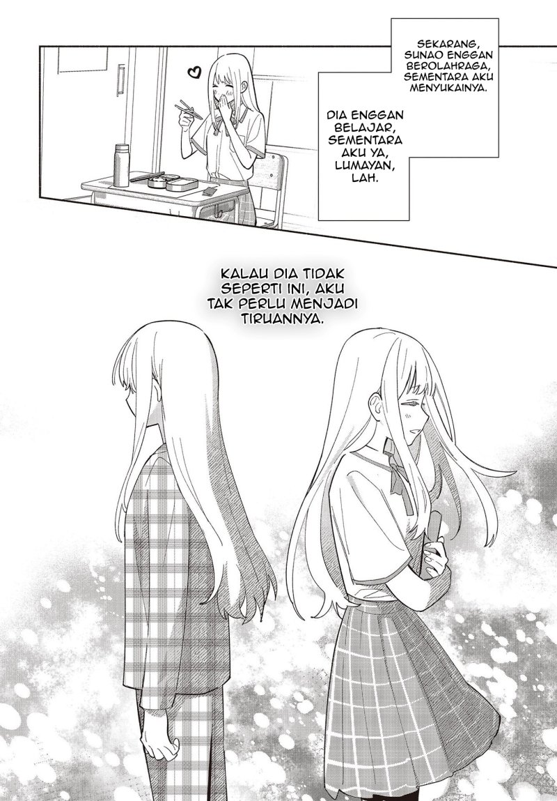 Replica Datte, Koi wo suru. Chapter 1 Gambar 25