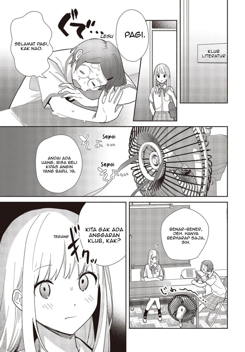 Replica Datte, Koi wo suru. Chapter 1 Gambar 26