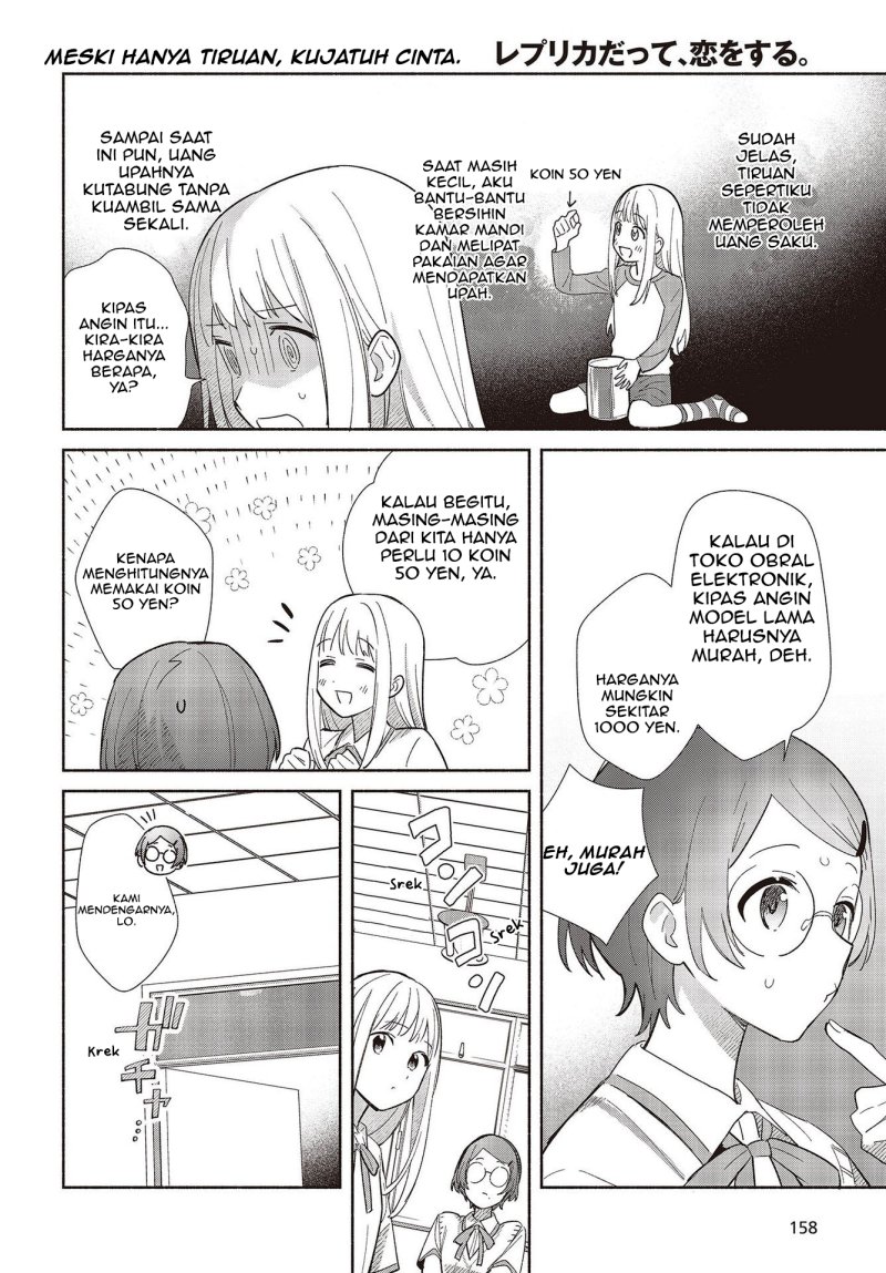 Replica Datte, Koi wo suru. Chapter 1 Gambar 27