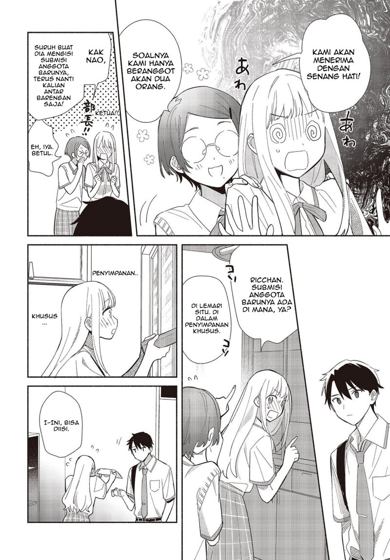 Replica Datte, Koi wo suru. Chapter 1 Gambar 29