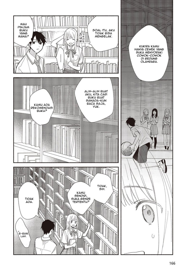 Replica Datte, Koi wo suru. Chapter 1 Gambar 35