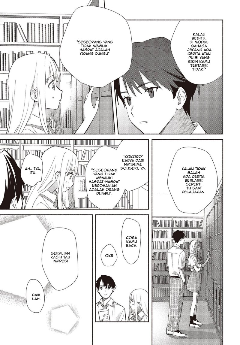 Replica Datte, Koi wo suru. Chapter 1 Gambar 36