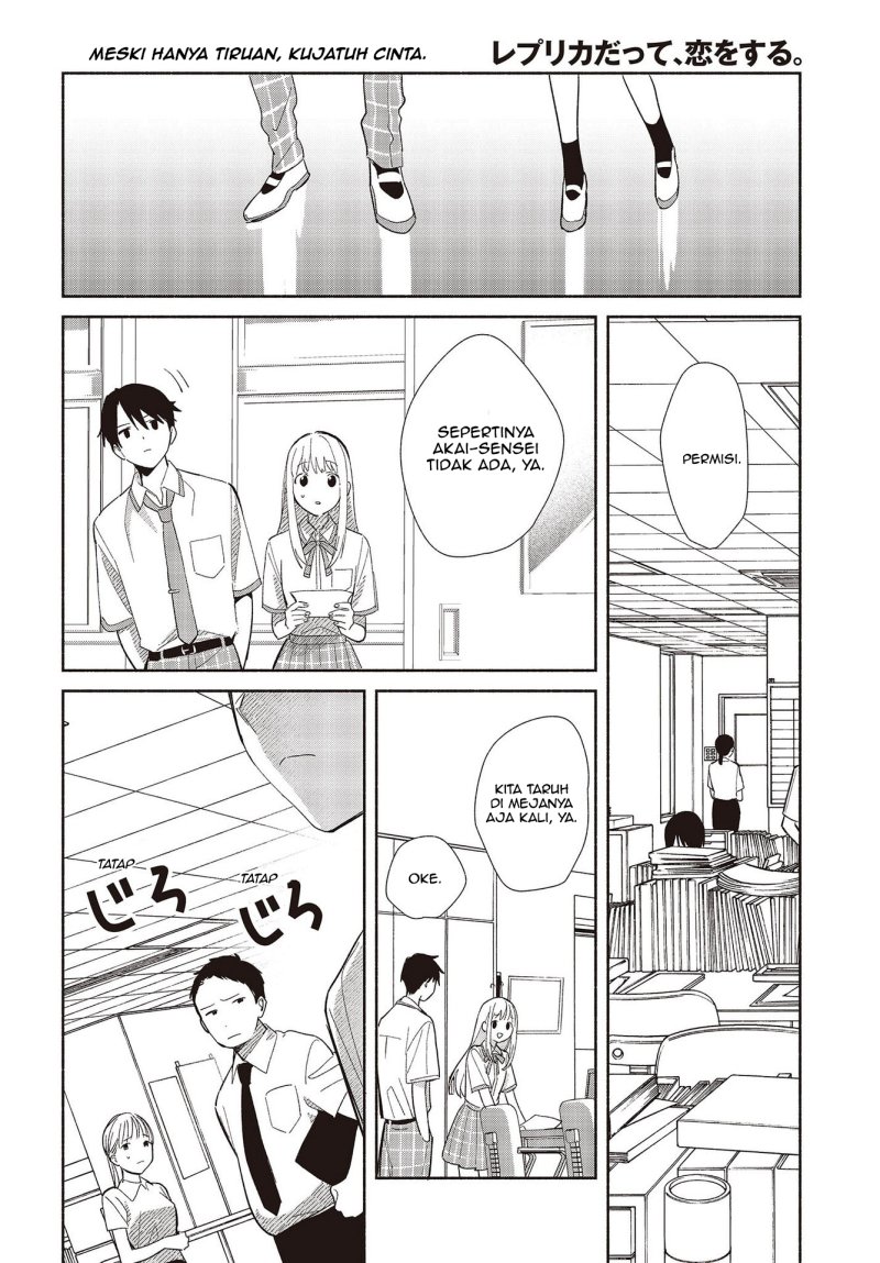 Replica Datte, Koi wo suru. Chapter 1 Gambar 31