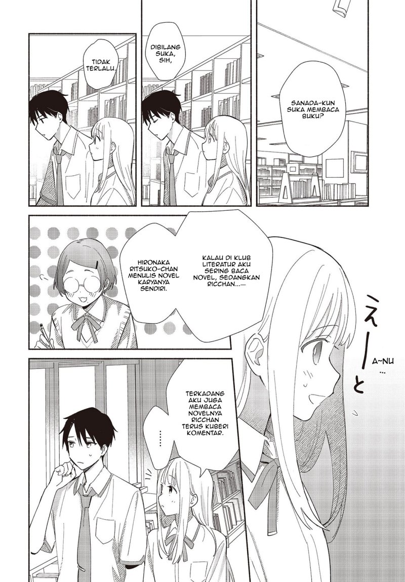 Replica Datte, Koi wo suru. Chapter 1 Gambar 33