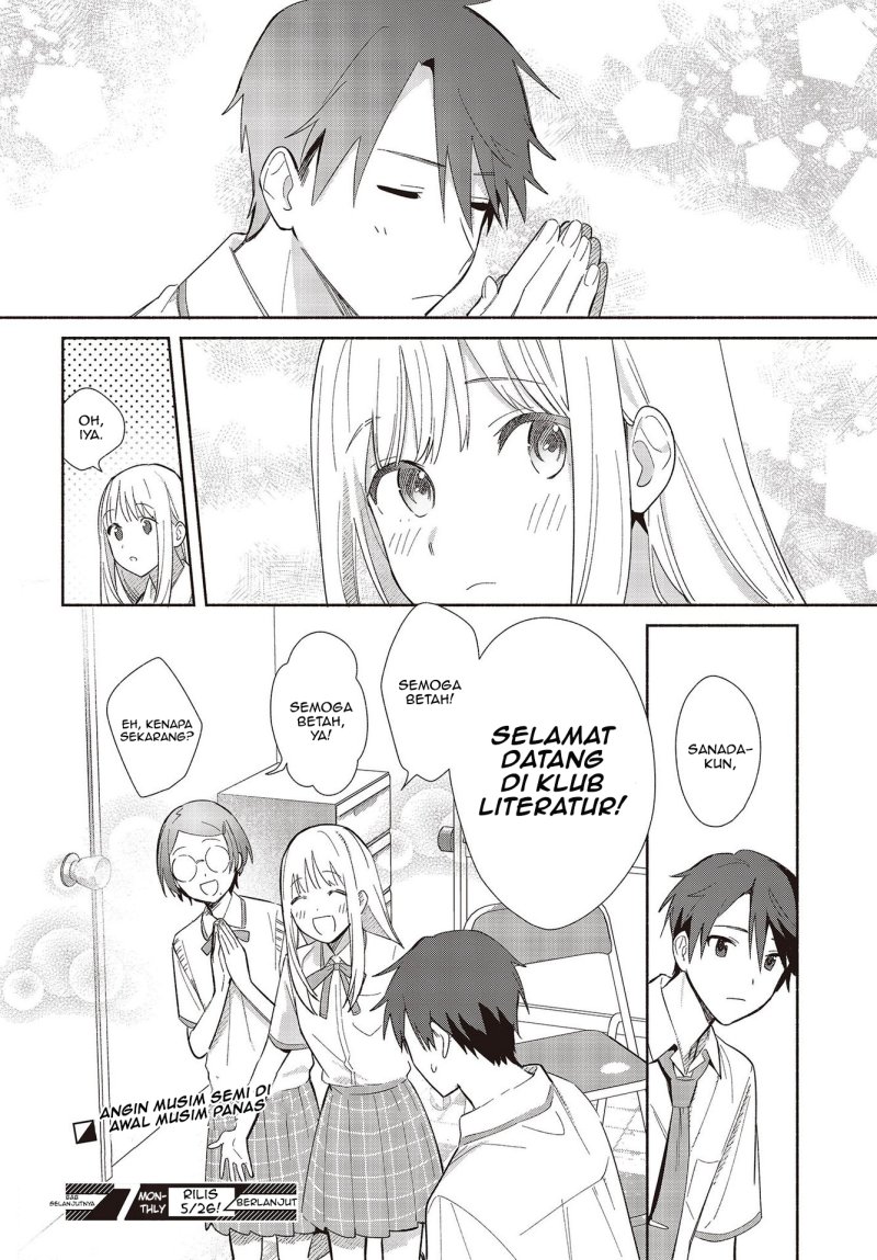 Replica Datte, Koi wo suru. Chapter 1 Gambar 41